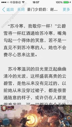 你需要了解和收藏的菲律宾双认证工作证明_菲律宾签证网